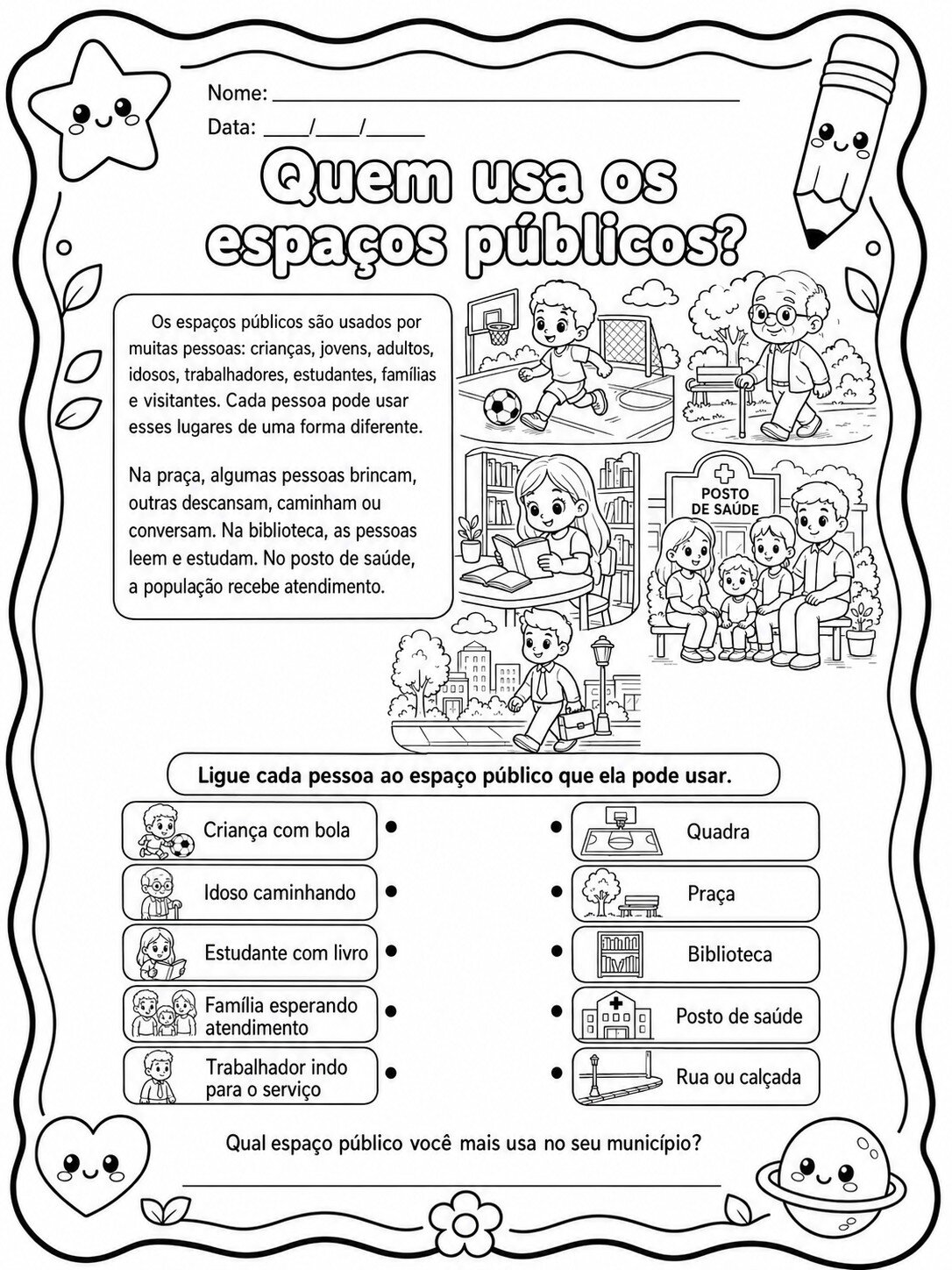 espacos publicos 4